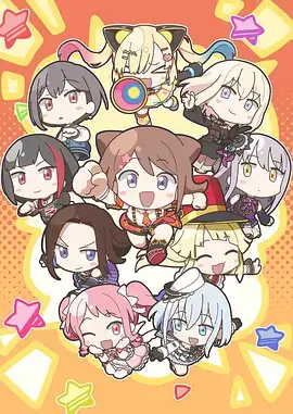 挠脚心漫画 足尖物语·无声告白 封面