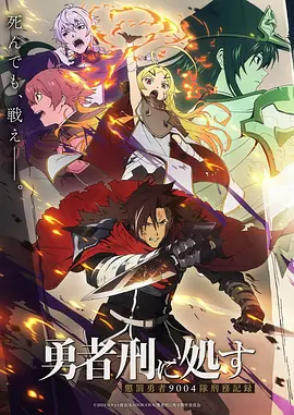 足底漫画 足底星图 封面