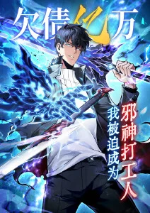 挠脚心漫画分镜研究资讯配图